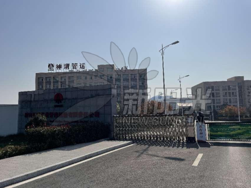 (陜西神渭煤炭管道運(yùn)輸有限責(zé)任公司)濕式除塵洗氣機(jī)應(yīng)用效果顯著