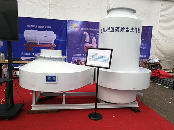 不安裝油煙凈化器會造成哪些后果？