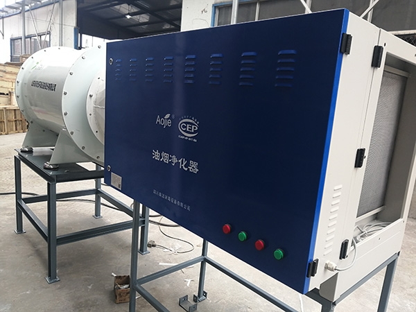 油煙凈化器的作用是什么
