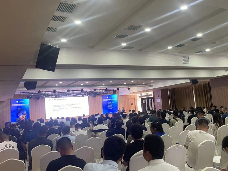 太原召開煤炭智能高 效分選與清潔利用研討會