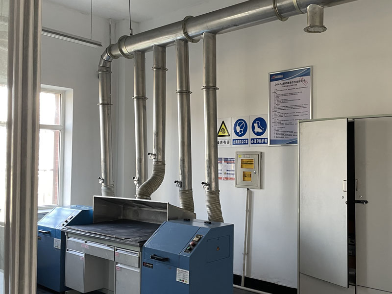 微信圖片_20230916162650