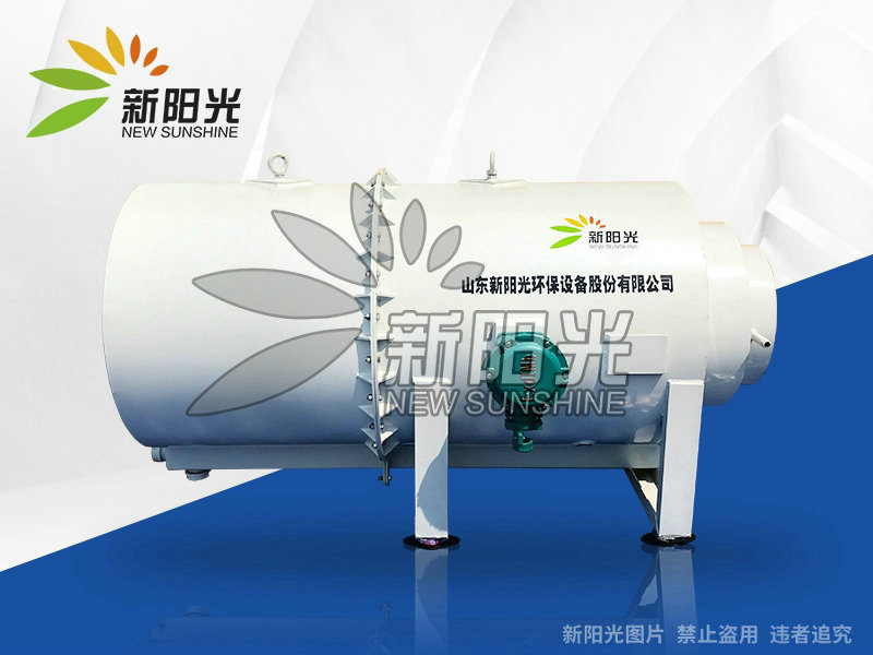 煤礦用除塵設(shè)備廠家