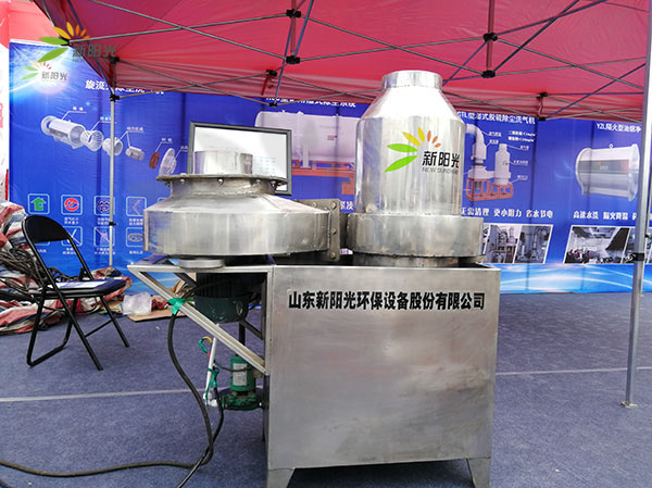 工業(yè)油煙凈化設(shè)備廠家